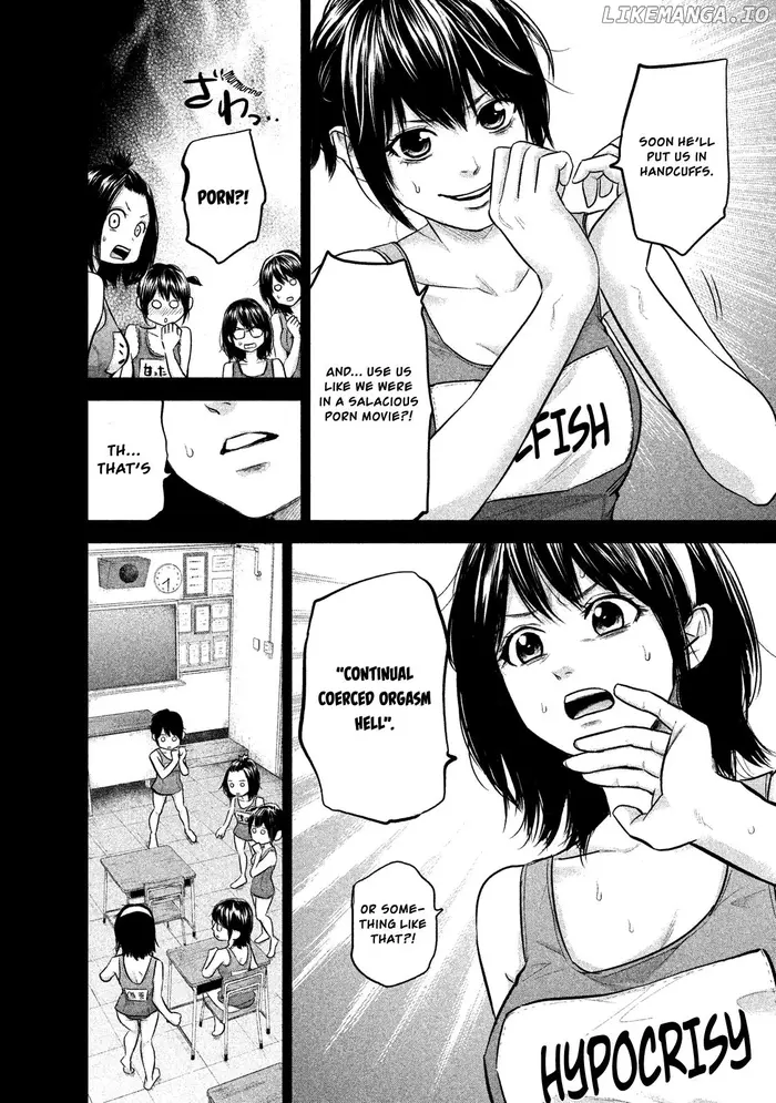 Hare Kon Chapter 115 image 11_optimized